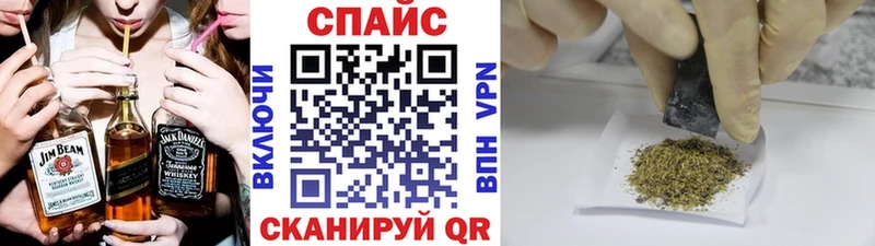 Купить где  Евпатория  БУТИРАТ BDO 