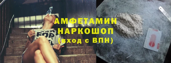 мдпв Михайловка