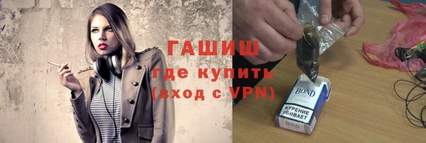 твердый Наволоки