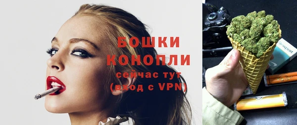 меф VHQ Михайлов