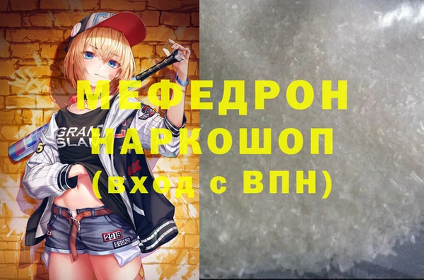 мдпв Михайловка