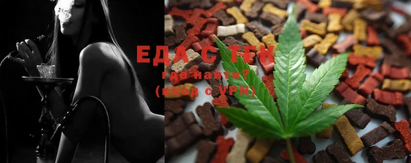 стаф Михайловск