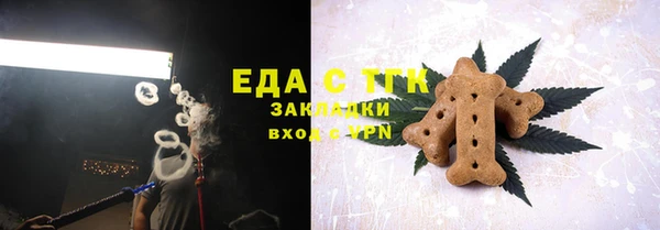 стаф Михайловск