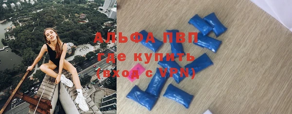 меф VHQ Михайлов