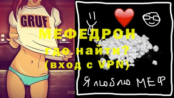 мдпв Михайловка