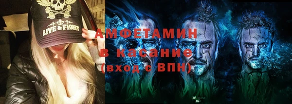 меф VHQ Михайлов