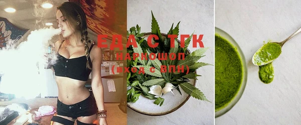 мдпв Михайловка