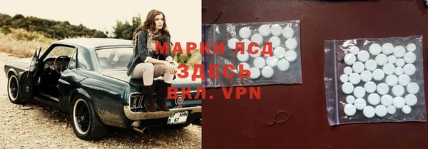 меф VHQ Михайлов